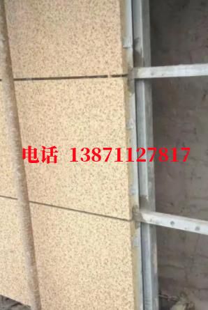 洋浦经济开发区外墙ET板