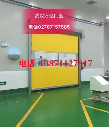 洋浦经济开发区不锈钢感应式快速卷帘门【垃圾站、防腐、自动】